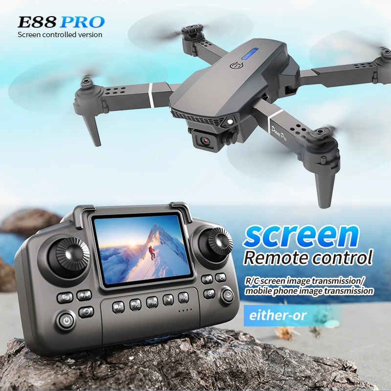 Drone Battery Box - Профессиональный дрон E88 PRO с экраном,