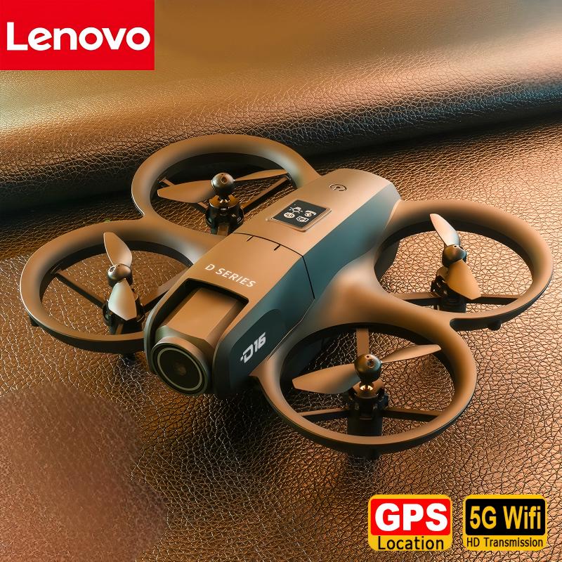Drone Battery Box - Дрон Lenovo D16 с GPS, 8K
