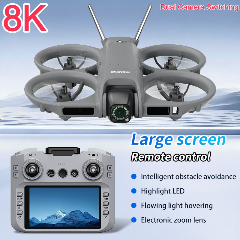 Drone Battery Box - Дрон с камерой 8K ESC, оптическое