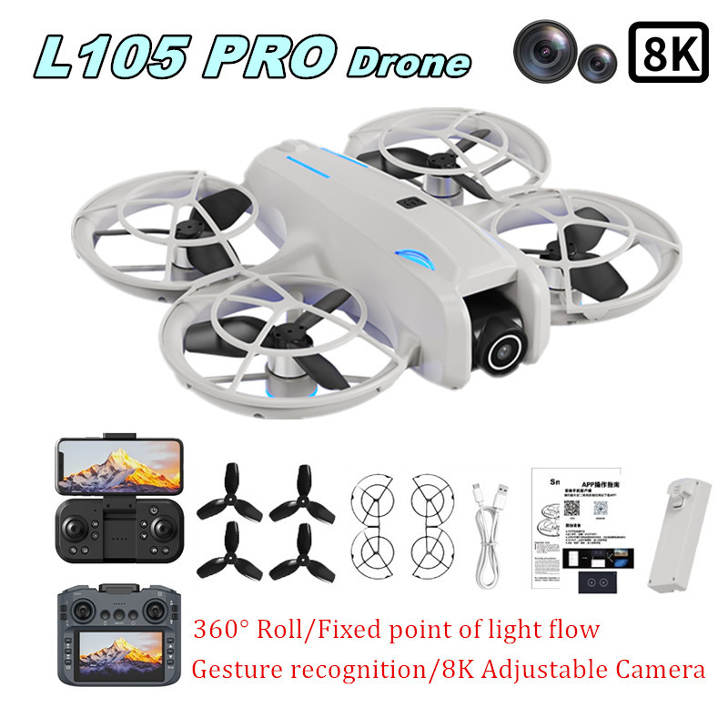 Drone Battery Box - Дрон L105 PRO с двойной 8K-камерой,