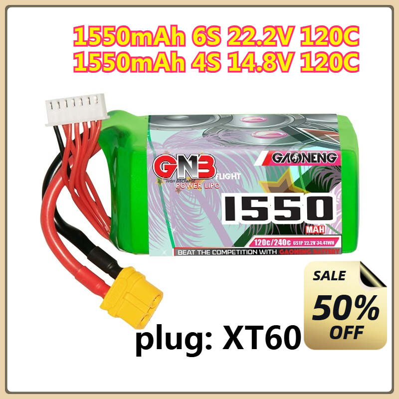 Аккумулятор LiPo 1550 мАч 120C – обзор и цена Drone Battery 6S