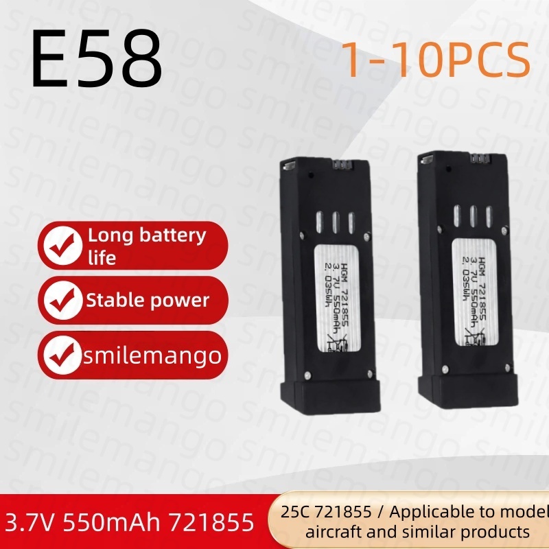 1-10 шт. 3.7V 550mAh литиевая  – обзор и цена Eachine Drone E58