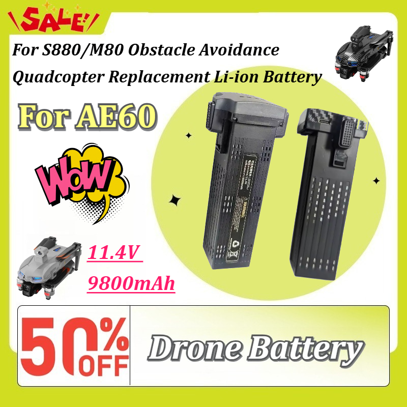 Новая перезаряжаемая литий-ион – обзор и цена Drone Battery Li-Ion